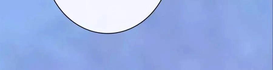 Mỹ Nhân Già Rồi Chapter 44 - 21