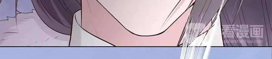 Mỹ Nhân Già Rồi Chapter 44 - 32