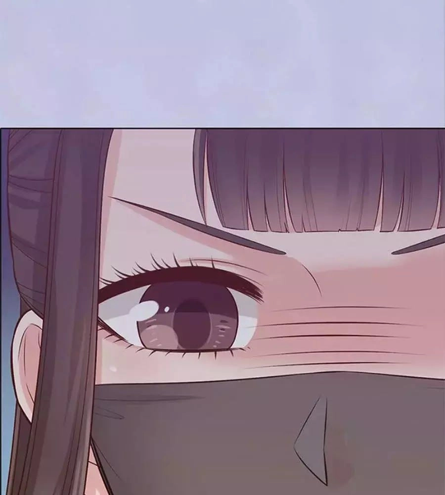 Mỹ Nhân Già Rồi Chapter 44 - 47