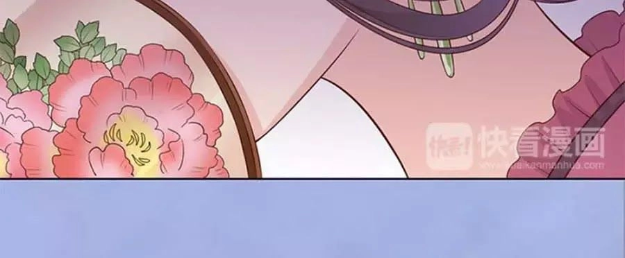 Mỹ Nhân Già Rồi Chapter 44 - 50