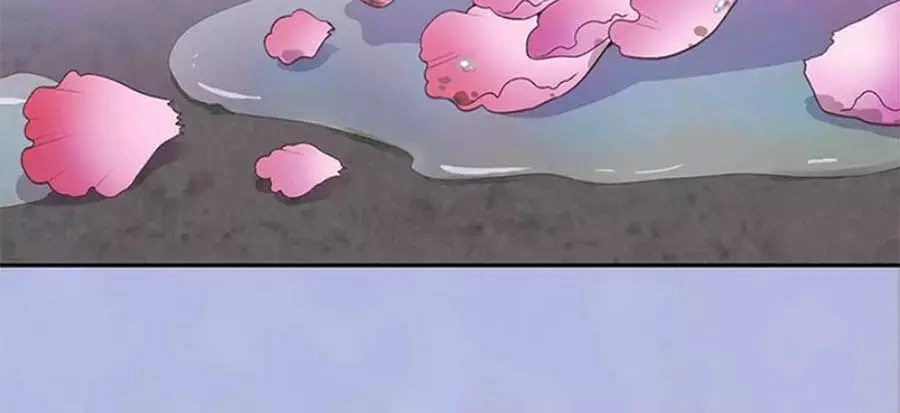 Mỹ Nhân Già Rồi Chapter 44 - 76