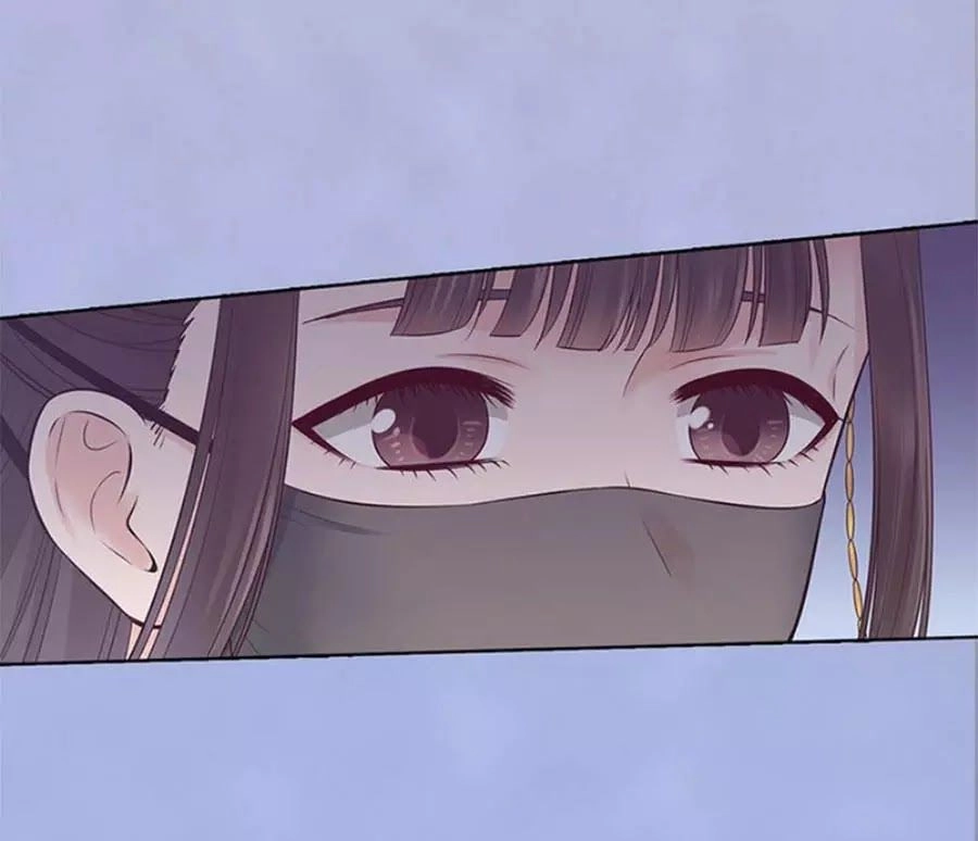 Mỹ Nhân Già Rồi Chapter 45 - 17