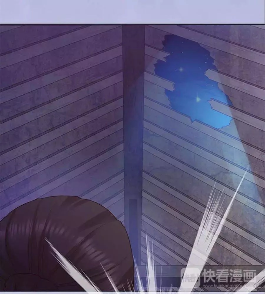 Mỹ Nhân Già Rồi Chapter 45 - 39