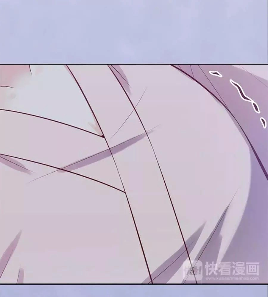 Mỹ Nhân Già Rồi Chapter 45 - 71