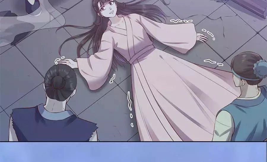 Mỹ Nhân Già Rồi Chapter 45 - 76