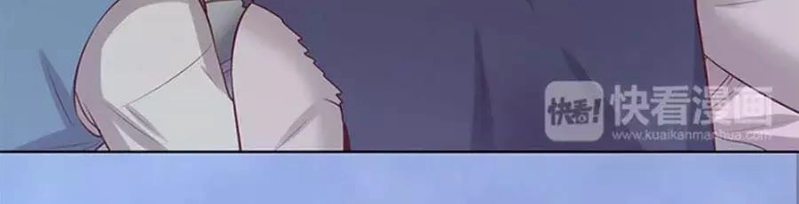 Mỹ Nhân Già Rồi Chapter 45 - 86