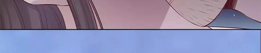 Mỹ Nhân Già Rồi Chapter 45 - 88