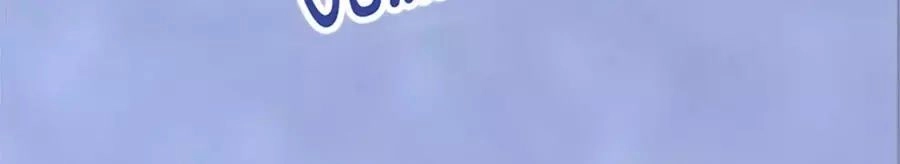 Mỹ Nhân Già Rồi Chapter 45 - 105