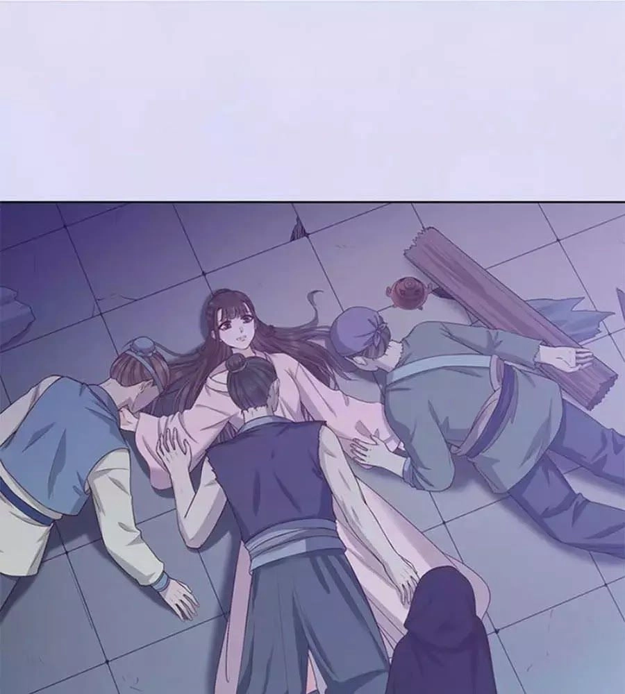 Mỹ Nhân Già Rồi Chapter 46 - 3