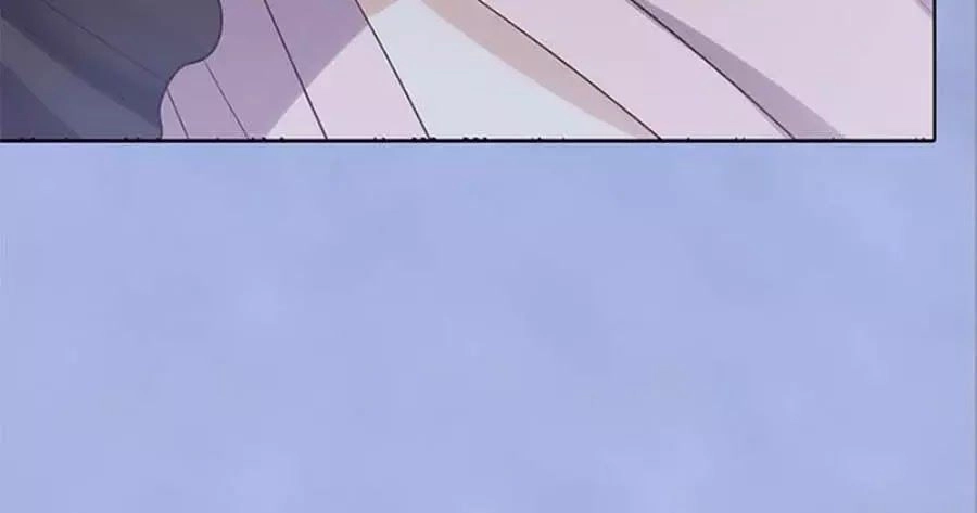 Mỹ Nhân Già Rồi Chapter 46 - 12