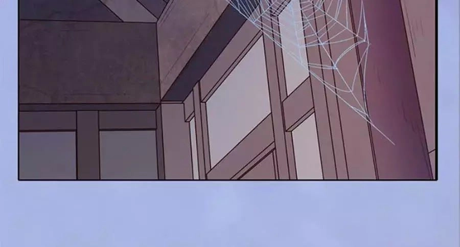 Mỹ Nhân Già Rồi Chapter 46 - 28