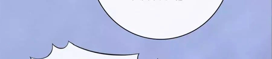 Mỹ Nhân Già Rồi Chapter 46 - 34