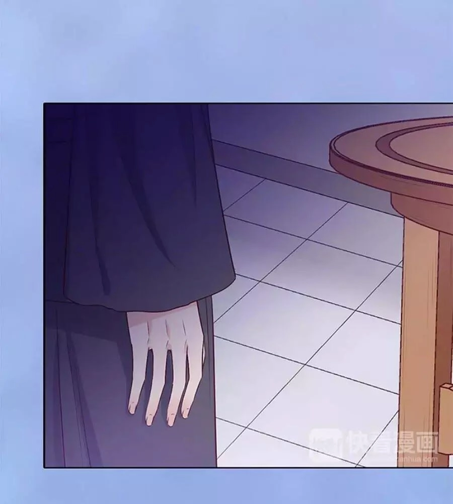 Mỹ Nhân Già Rồi Chapter 49 - 32