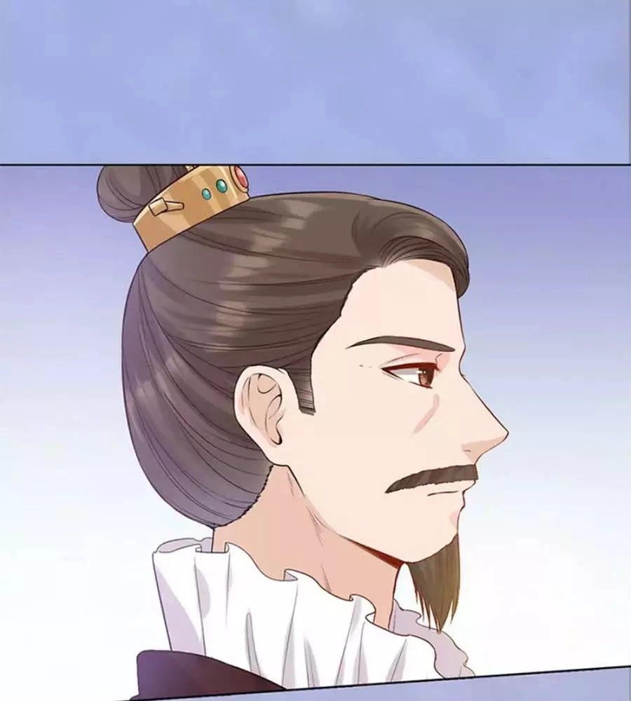 Mỹ Nhân Già Rồi Chapter 51 - 55