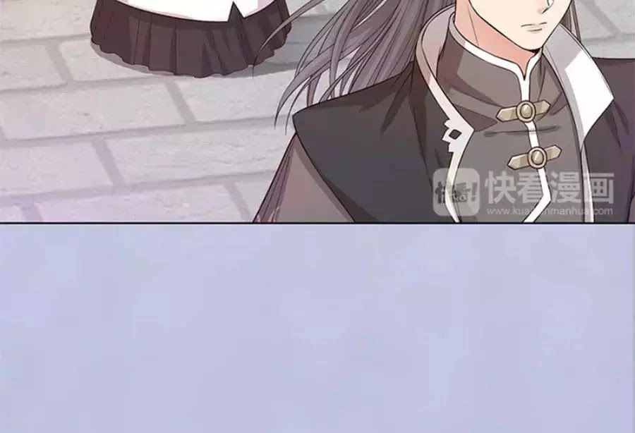 Mỹ Nhân Già Rồi Chapter 51 - 74