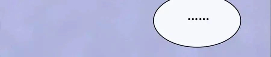 Mỹ Nhân Già Rồi Chapter 51 - 76