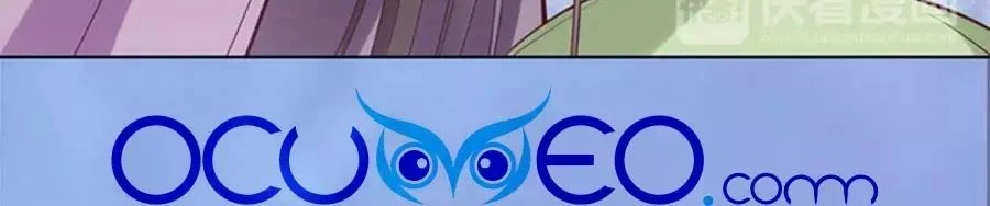 Mỹ Nhân Già Rồi Chapter 52 - 19