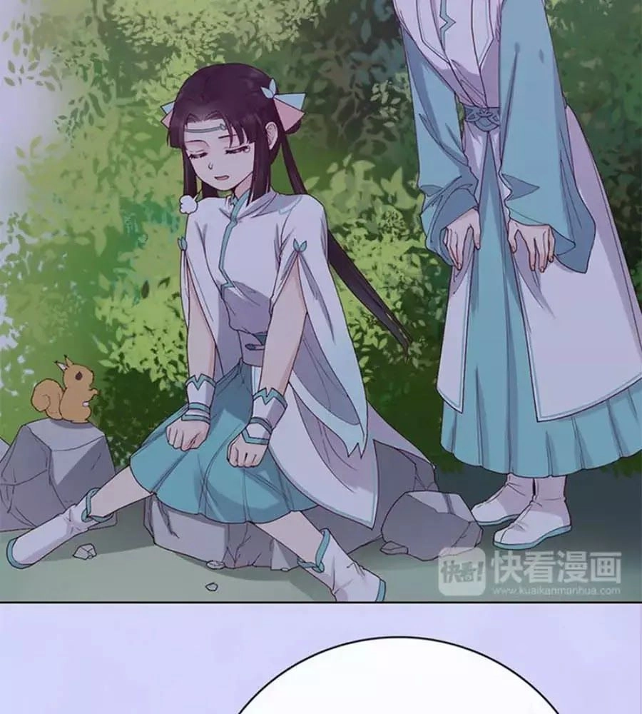 Mỹ Nhân Già Rồi Chapter 54 - 18