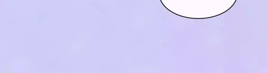 Mỹ Nhân Già Rồi Chapter 54 - 57