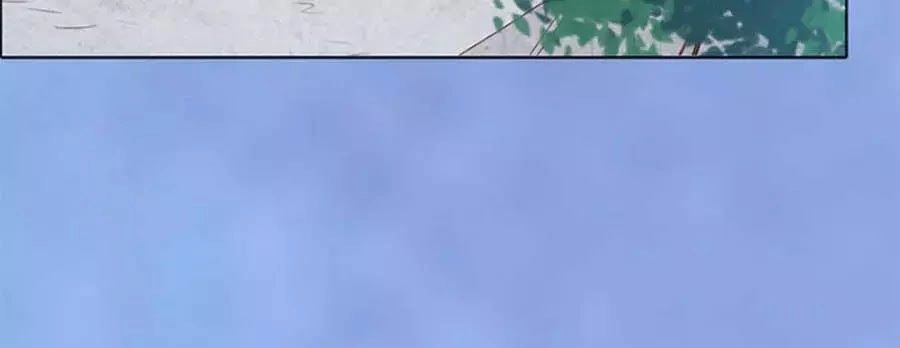 Mỹ Nhân Già Rồi Chapter 55 - 36