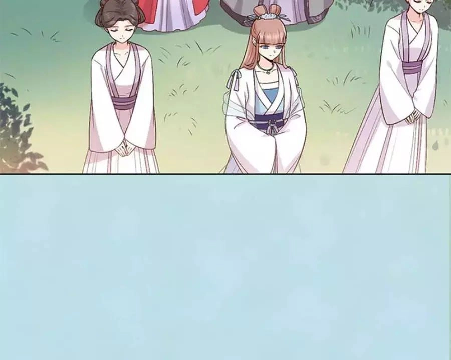 Mỹ Nhân Già Rồi Chapter 57 - 31