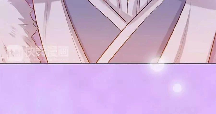 Mỹ Nhân Già Rồi Chapter 59 - 23