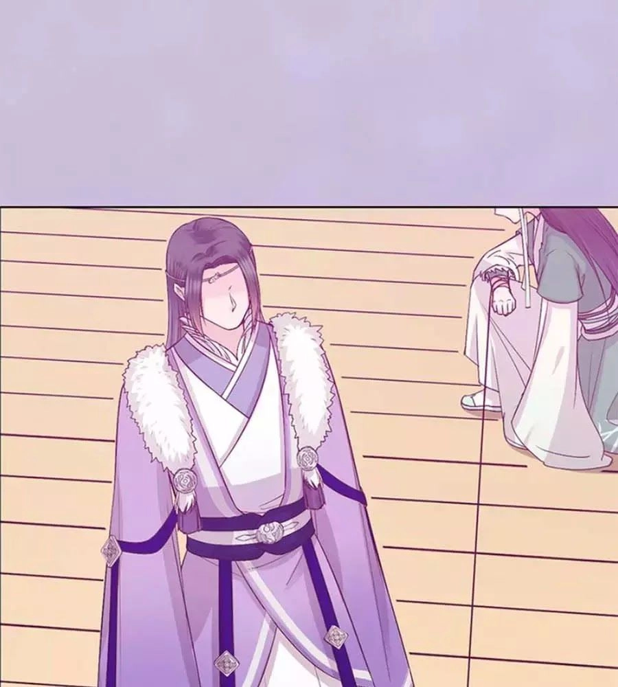 Mỹ Nhân Già Rồi Chapter 59 - 32