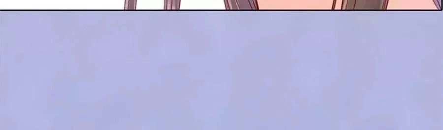 Mỹ Nhân Già Rồi Chapter 59 - 50