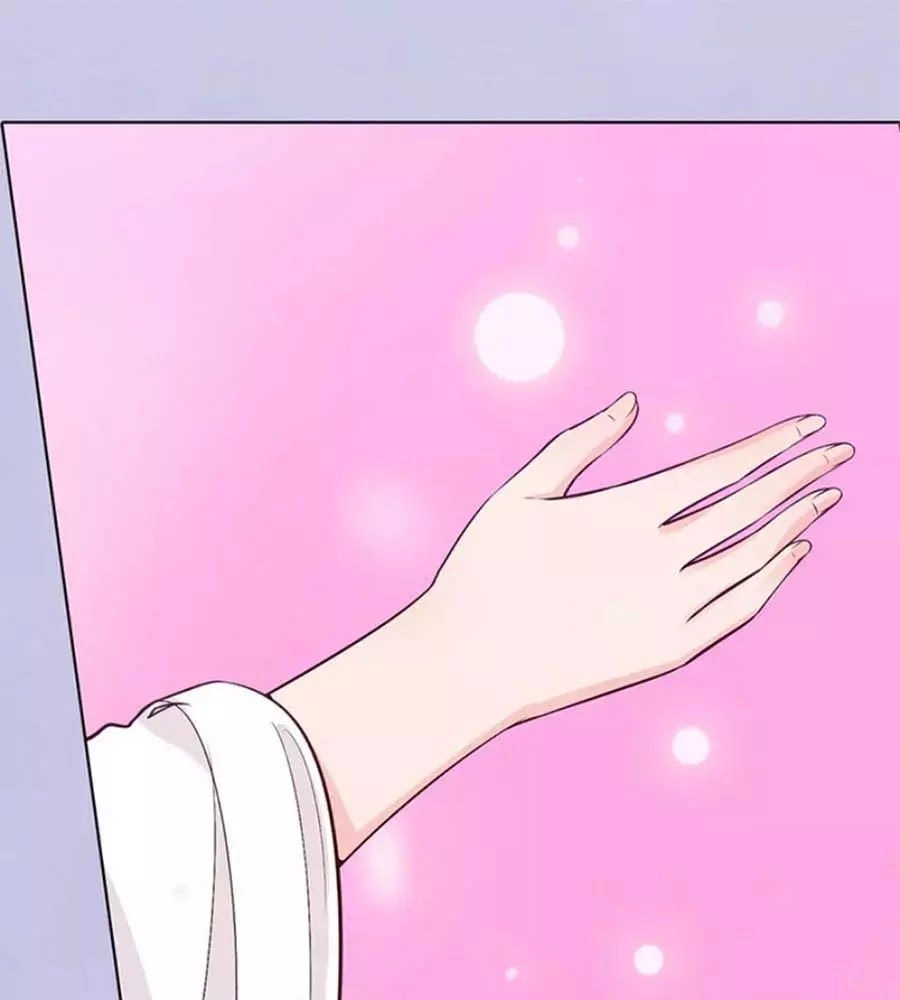 Mỹ Nhân Già Rồi Chapter 61 - 1