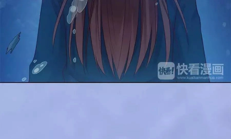 Mỹ Nhân Già Rồi Chapter 61 - 63