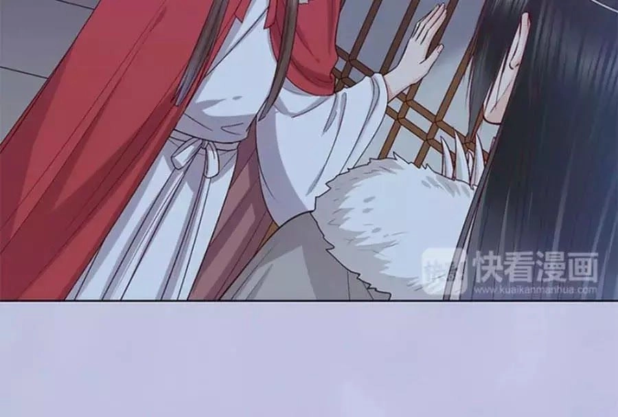 Mỹ Nhân Già Rồi Chapter 61 - 77