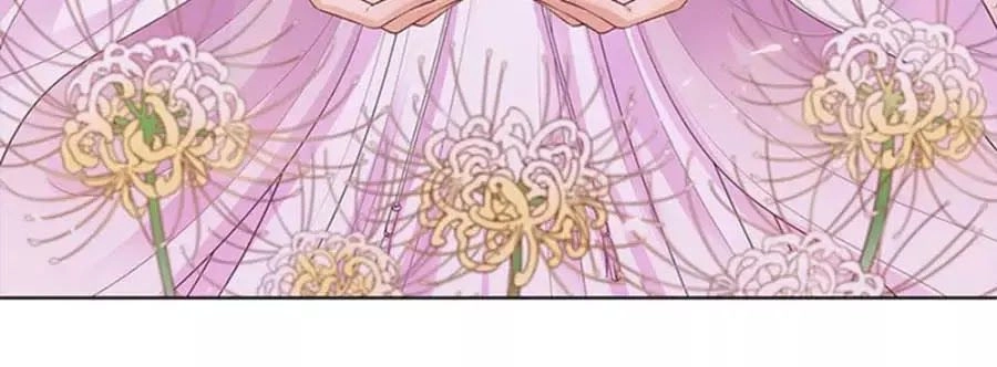 Mỹ Nhân Già Rồi Chapter 62 - 2