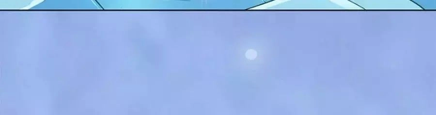 Mỹ Nhân Già Rồi Chapter 62 - 44