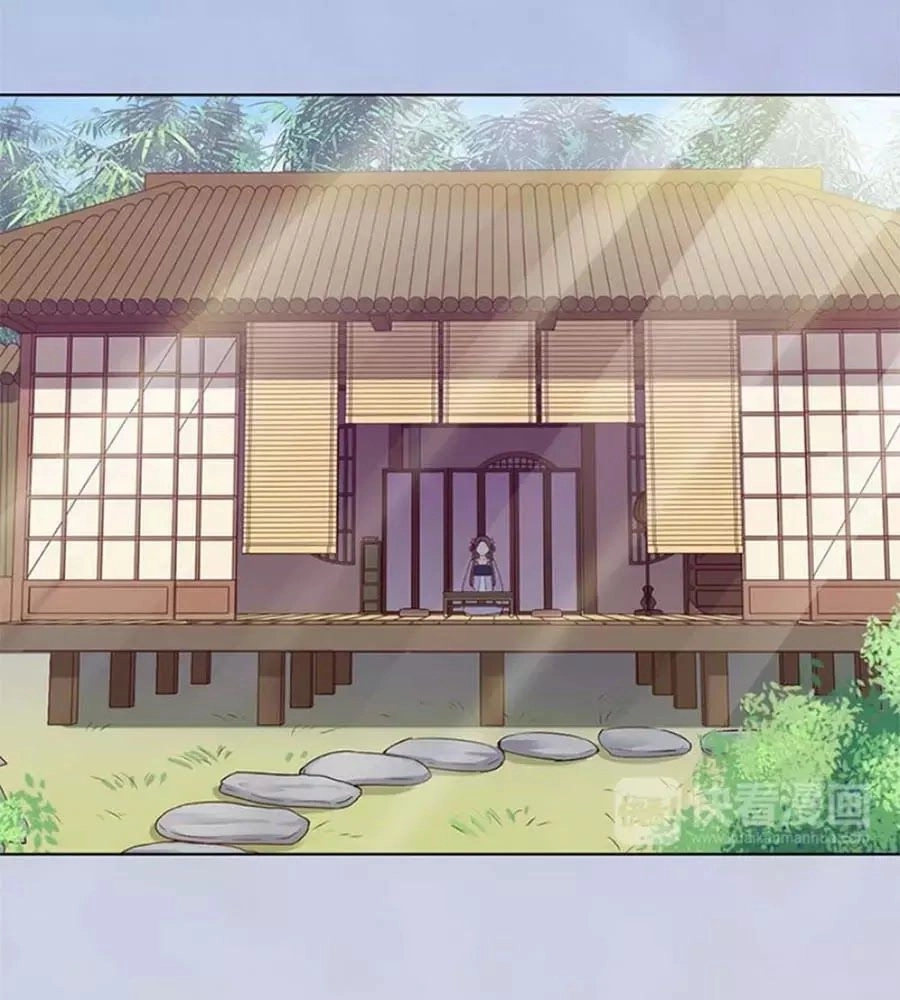 Mỹ Nhân Già Rồi Chapter 62 - 47