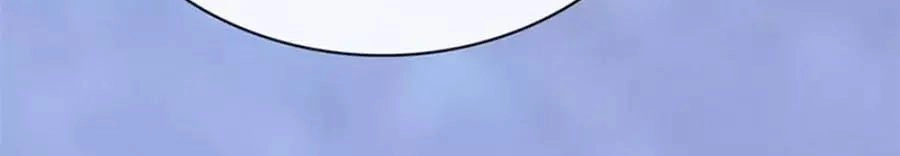 Mỹ Nhân Già Rồi Chapter 63 - 56