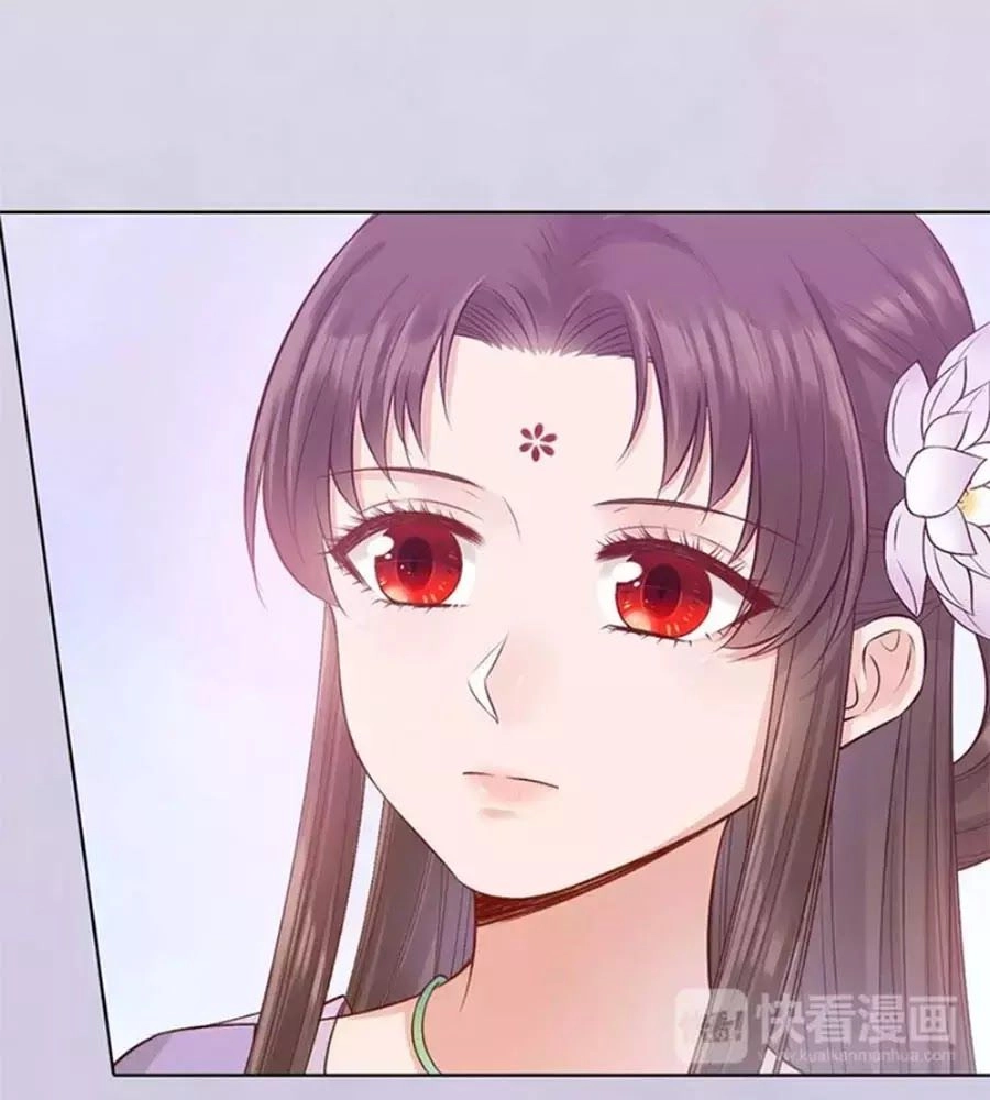 Mỹ Nhân Già Rồi Chapter 64 - 49