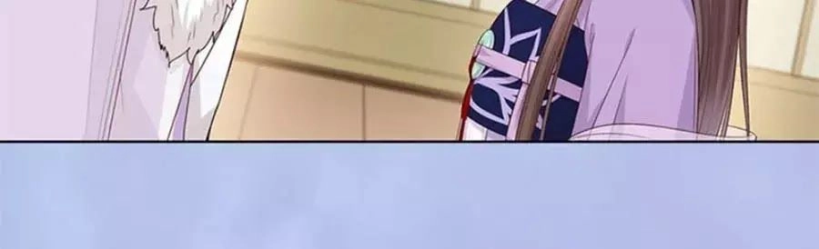 Mỹ Nhân Già Rồi Chapter 64 - 54