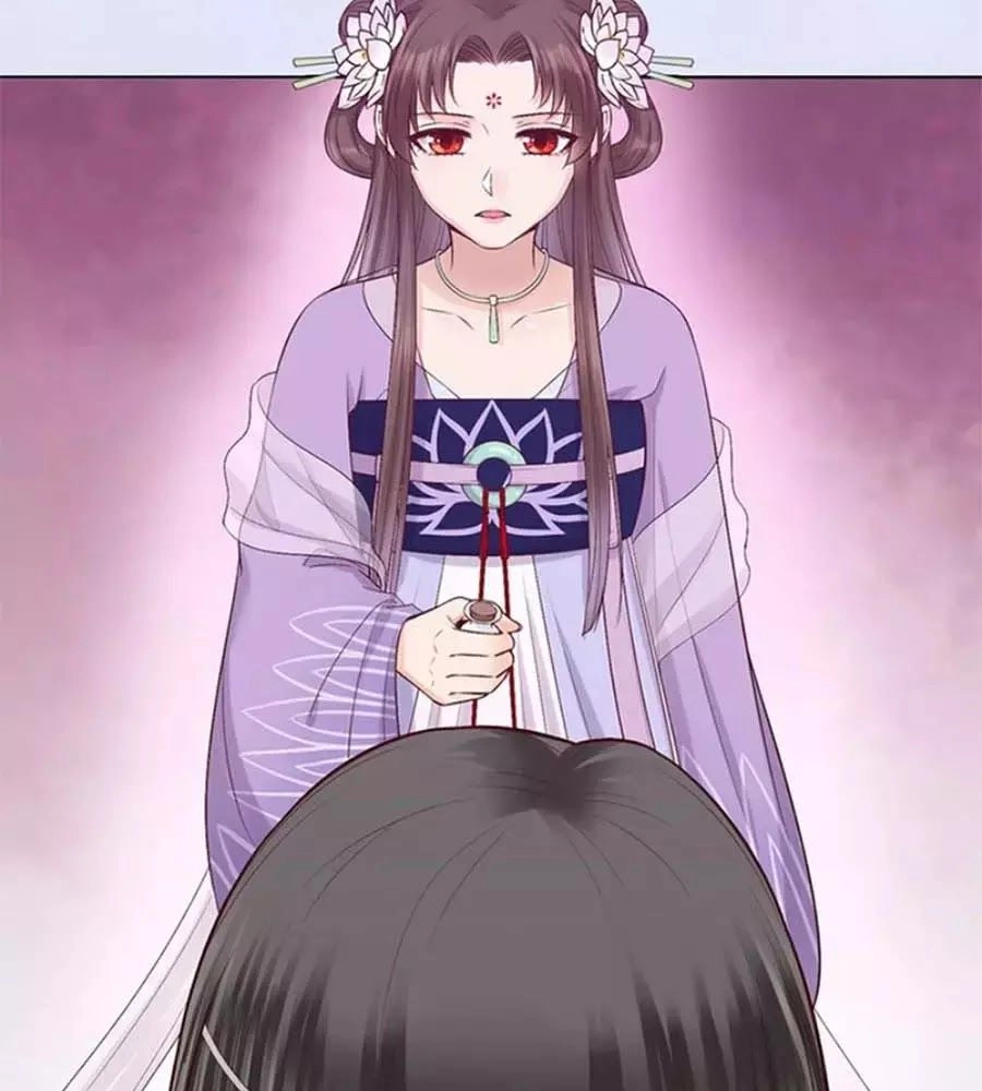 Mỹ Nhân Già Rồi Chapter 64 - 61