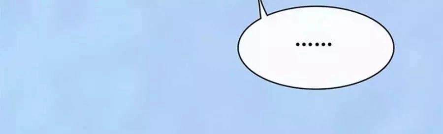 Mỹ Nhân Già Rồi Chapter 65 - 33