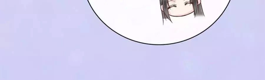 Mỹ Nhân Già Rồi Chapter 65 - 44