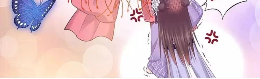 Mỹ Nhân Già Rồi Chapter 66 - 2