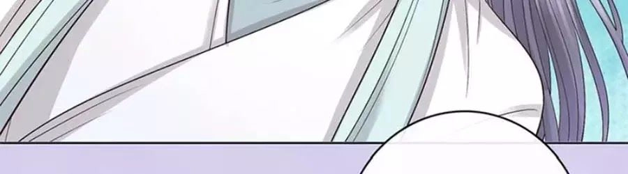 Mỹ Nhân Già Rồi Chapter 66 - 27