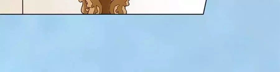 Mỹ Nhân Già Rồi Chapter 67 - 31