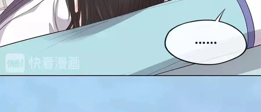 Mỹ Nhân Già Rồi Chapter 67 - 37