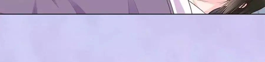 Mỹ Nhân Già Rồi Chapter 67 - 56