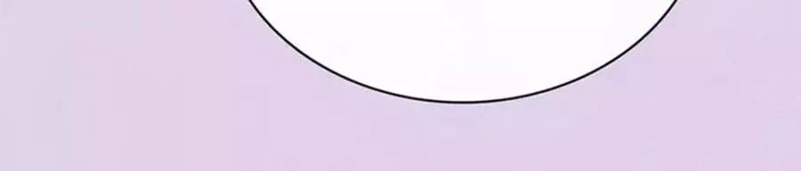 Mỹ Nhân Già Rồi Chapter 67 - 62