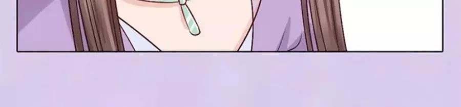 Mỹ Nhân Già Rồi Chapter 67 - 64