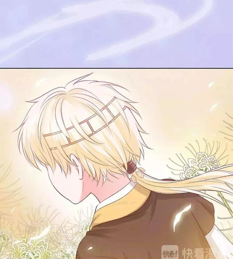 Mỹ Nhân Già Rồi Chapter 67 - 91