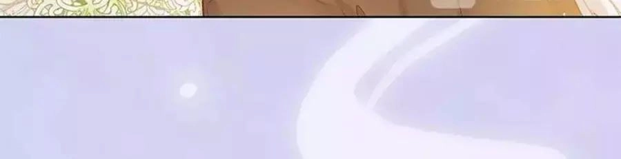 Mỹ Nhân Già Rồi Chapter 67 - 92