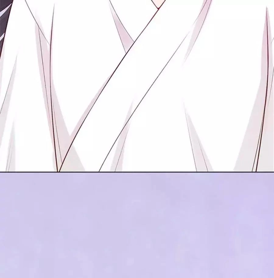 Mỹ Nhân Già Rồi Chapter 68 - 15